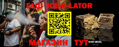 дурь Комсомольск-на-Амуре