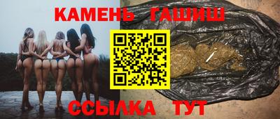 дживик Гусев