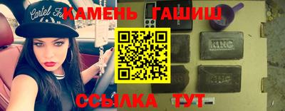 экстази Гусь-Хрустальный