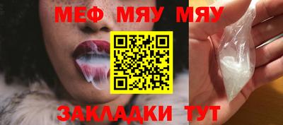 дживик Гусев