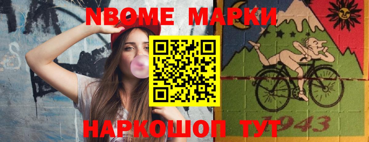 Лсд 25 экстази ecstasy  Вход с VPN  кракен   Иваново  ЛСД экстази кислота 